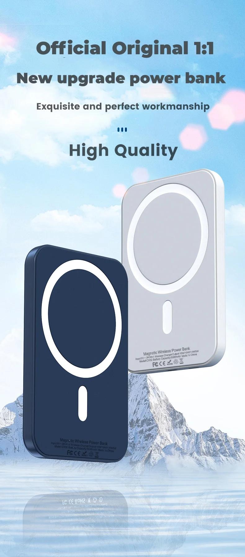For MagSafe 5000/10000mAh magnetic wireless power bank, it is thin, light and portable, suitable for iPhone12-16 series fast cha